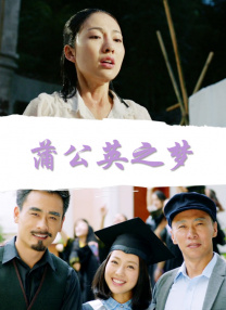 亚洲激情在线视频
